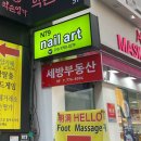 엔79Nail