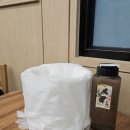 맛정갈비탕