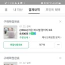 예나공방 이미지