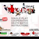 게임박스 이미지