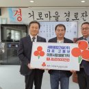 세원건설(주) 이미지