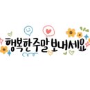 제주향기부동산중개 이미지