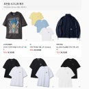 무신사 무진장 세일 시작! 6월 블랙프라이데이 혜택 (최대 95,000원 쿠폰 받기)