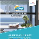 (주)뱅필름