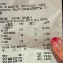 첨단 고깃집 추천 넙딱집 이불갈비 맛집 내돈내산 솔직후기다