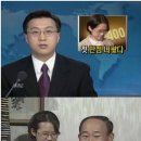 최초 수능 만점자 오승은씨 근황 이미지