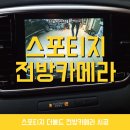 오토매직사운드