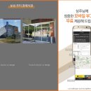 보성우리장례식장