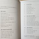요셉하우스 - 강남구 학동로82길 28 | 요셉하우스