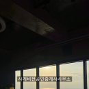 사계비전공인중개사사무소 이미지