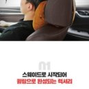 케이엠모터스 - 화성시 용주로 76 | 케이엠모터스