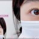 다인뷰티 이미지