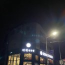썸타임즈 이미지