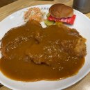 금화왕돈까스 평택청북점 | 안중 금화돈까스 내돈내산 후기