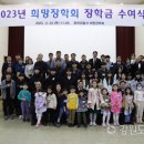 춘천경찰서 강원도민일보