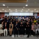 해동건설㈜ 이미지