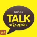 금손약국 네이버블로그