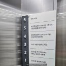 평리5동주민센터 이미지