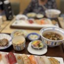 카모가와스시 이미지