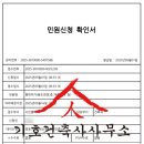 분당-51 티스토리