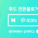 샌디빈 이미지