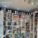 센팍놀터 이미지