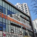 경희대 더함 태권도장 이미지