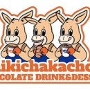 치키나또
