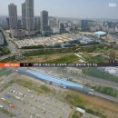 한국토지주택공사 토지주택연구원 이미지