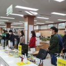 성덕동주민센터 이미지