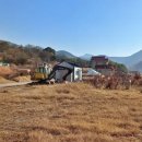 청도공인중개사사무소 이미지