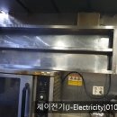 둔산중로46번길 이미지