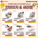 LG유통(언양) 이미지