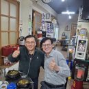 왔다 산아나고구이 | <#운기조식 시즌2> #183번째, 북가좌동 산아나고구이