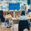 나사함발달장애인복지관 이미지