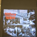 떡볶이퍼주는판다 - 유성구 농대로15번길 13 | 현선이네 떡볶이 여의도 IFC 몰점 | 즉석떡볶이 후기