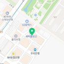 미소지앤 에스테틱 이미지