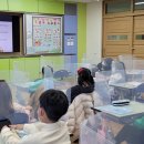 팔공초등학교 이미지