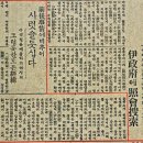 목포북교초등학교 이미지
