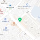 좋은집아이파크부동산중개사무소 이미지