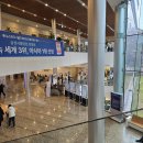 서울병원 | 삼성서울병원 갑상선 피검사 후기: 별관 채혈실 이용 팁과 검사 결과 확인 방법