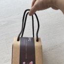 그린파워푸드 이미지
