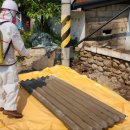 장수건축 이미지