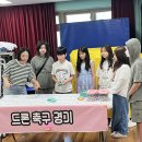 쌍치시산초등학교 이미지