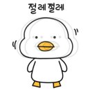 백제령 이미지
