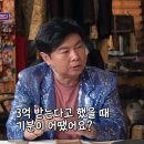 (주)미트스토리
