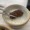 넘벌한우 이미지