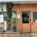 산호대로23길-10 이미지