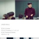 윤일중커피아카데미학원