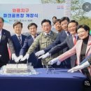 와룡주차장 이미지